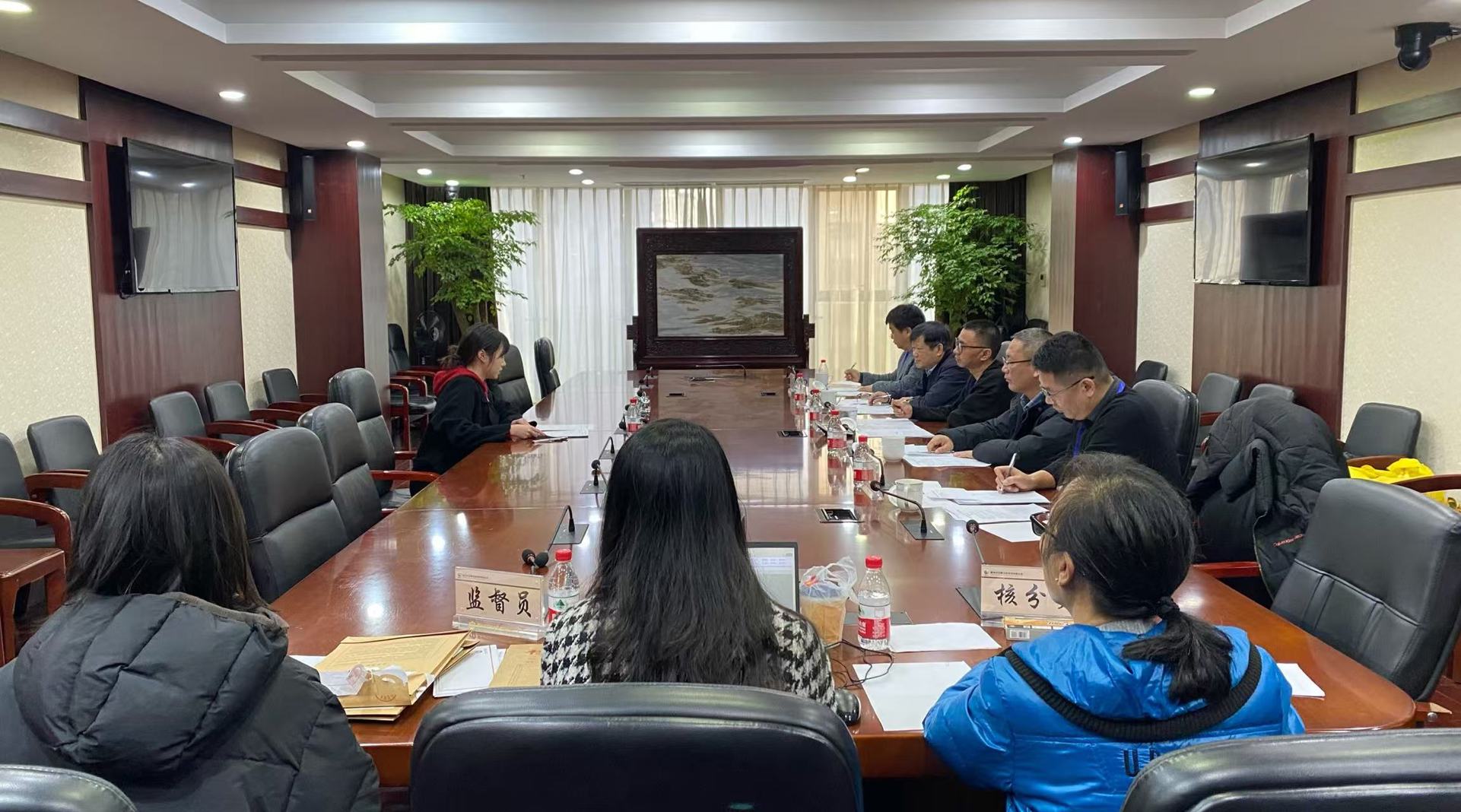 微信图片_20250121100911_208.jpg