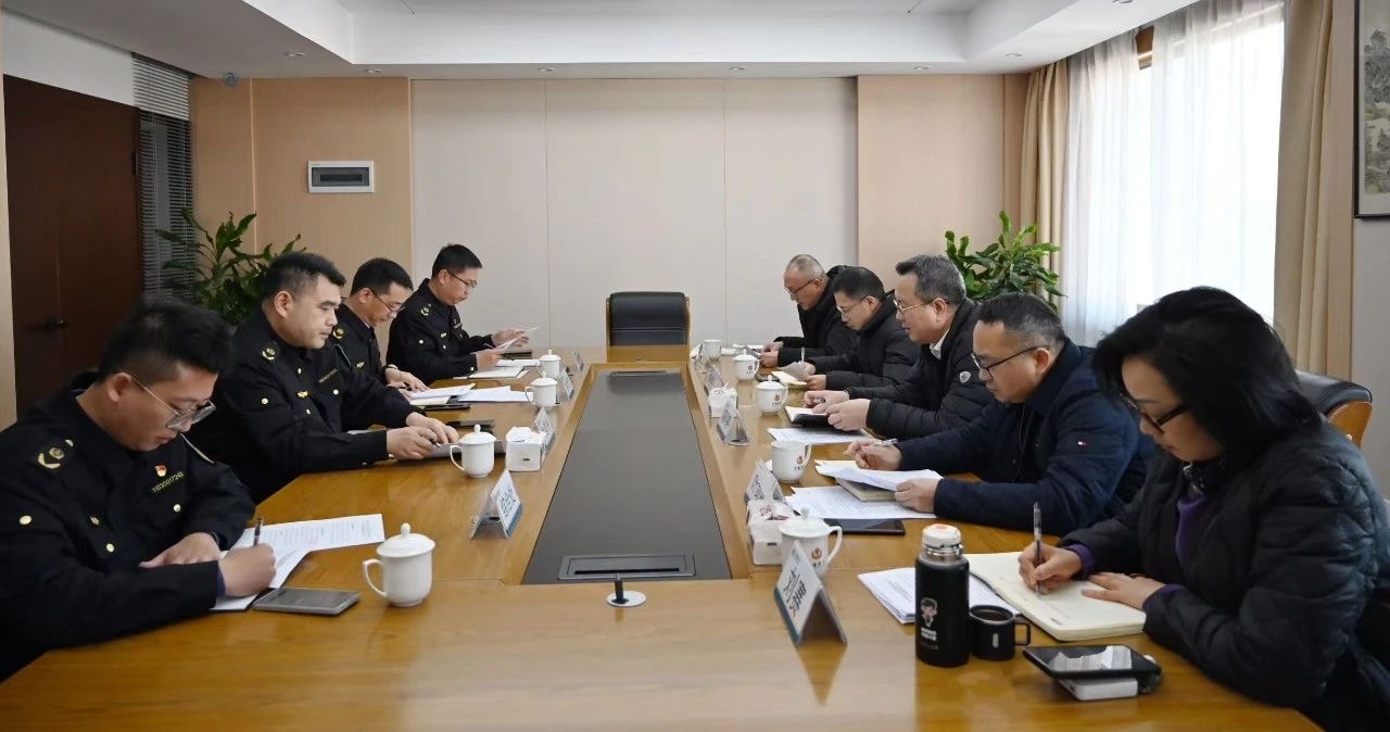 微信图片_20250117161545_187.jpg
