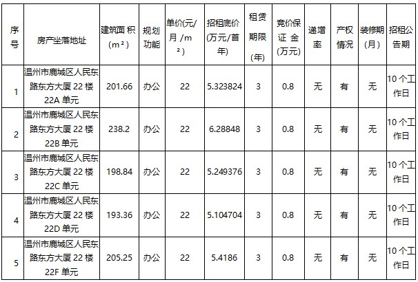 Dingtalk_20250211153611.jpg Dingtalk_20250211153611.jpg