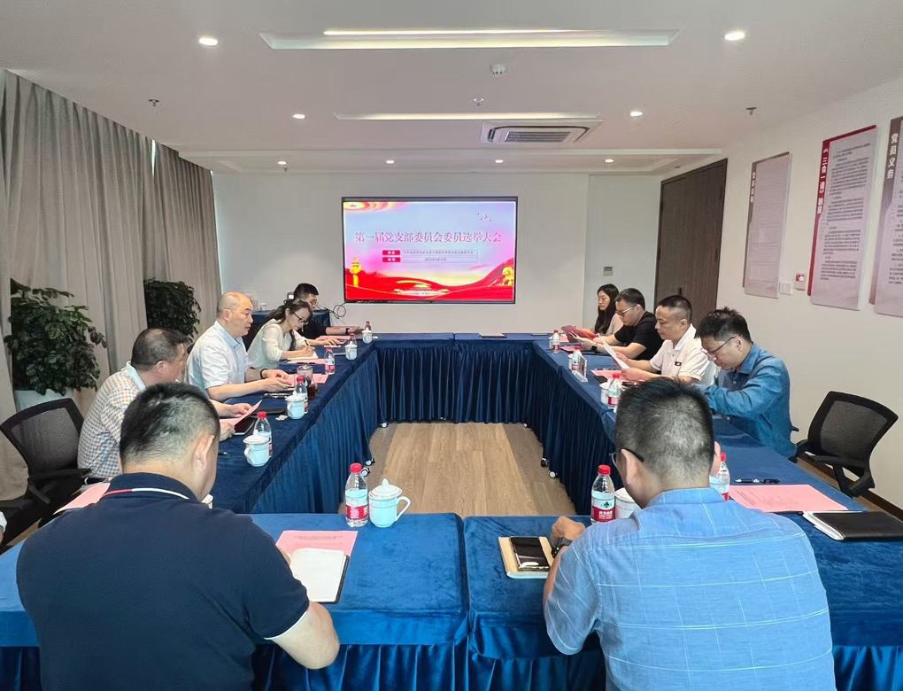 微信图片_20250513144206.jpg 微信图片_20250513144206.jpg